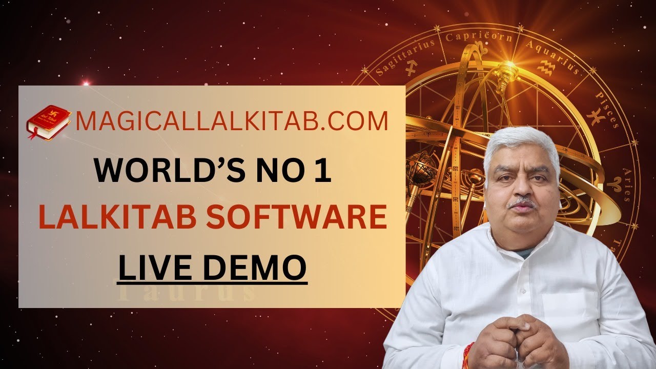 Magical Lalkitab - World's No 1 Lalkitab Software Live Demo