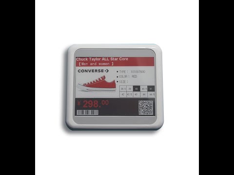 Eink Electronic Epaper