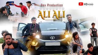 Ali Ali – Blank | Akshay Kumar | Arko feat. B Praak | Sunny Deol & Karan Kapadia
