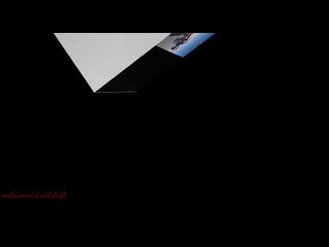 اجمل تشبيب ابو نعيم راس العين يبرود