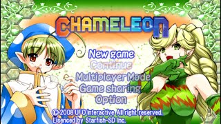 Chameleon  - PlayStation Vita - PSP