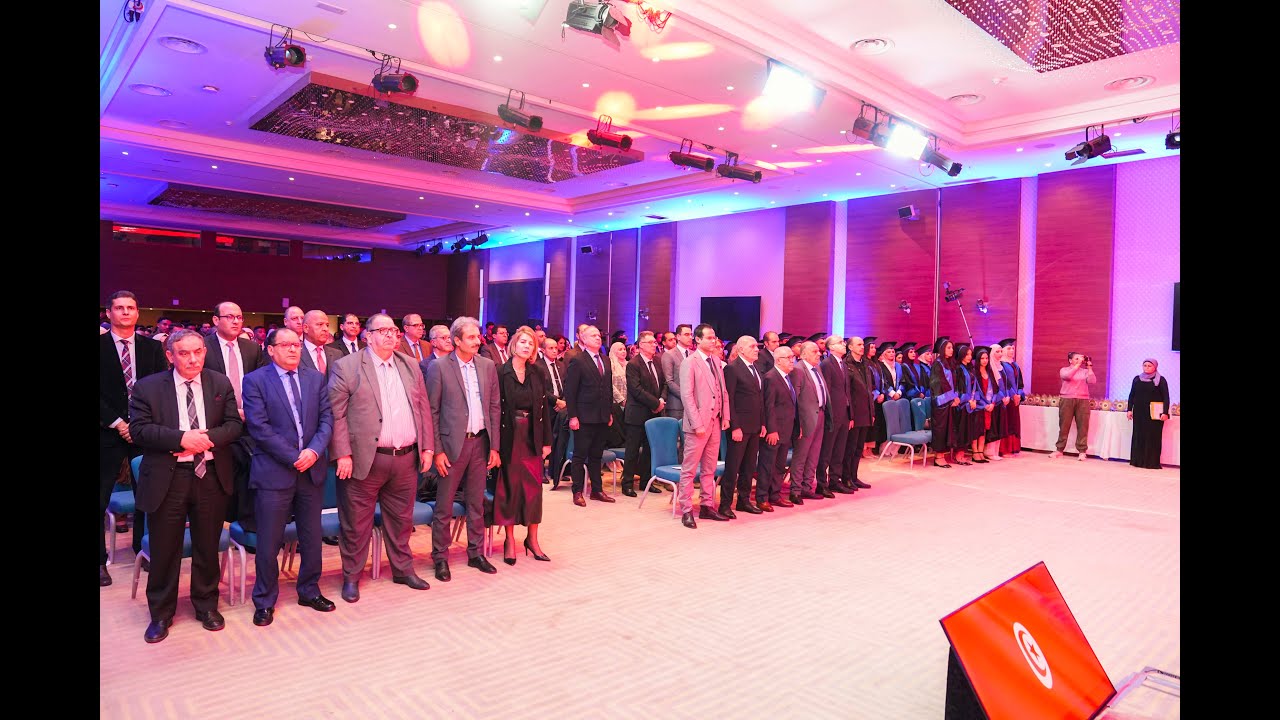 Cérémonie de Sortie de la 43ème Promotion Banque-IFID 12 Décembre 2025