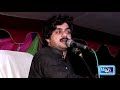 Yar Way Taidian A Tasveeran - Muhammad Basit Naeemi - Mp3 Song