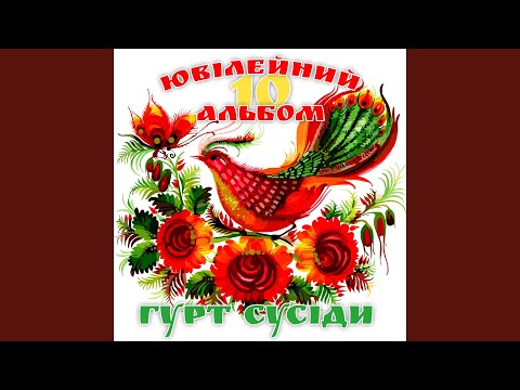 Пампушечка 