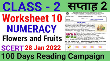 Class 2 Maths Worksheet 10 Week 2 (28/1/22) Nemeracy | 100 Days Reading Campaig@KNOWLEDGEKINGDOMsolution