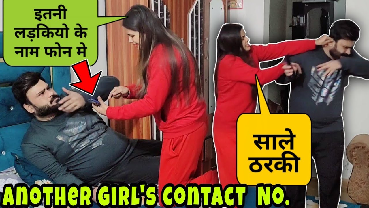 Another Girl's Contact Number | Prank On Wife | D2 Prank #prankvideo