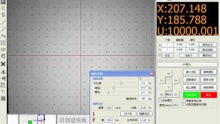 dot calibration