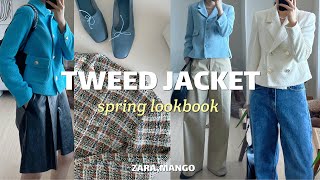 (HAUL) 봄에 어울리는 트위드 자켓! / 자라, 망고 / tweed jacket, zara, mango / 데일리룩, 출근룩, 개강룩 /