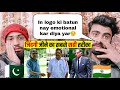 7 Rich Indians  Who Never Show Off Reaction By|Pakistani Bros Reactions|