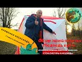 Зимняя палатка куб 4 Медведь обзор. Сравнение палаток СТЭК, Снегирь и Медведь. Плюсы и минусы.