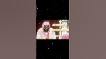 تلاوة فاقت الوصف لفضيلة الشيخ أ.د سعود الشريم حفظه الله من سورة الأنبياء 🎧🕋😴