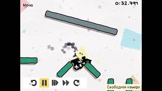 Jelly Car Worlds 1- in 1 31 275