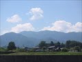 白い寫眞館 中村雅俊