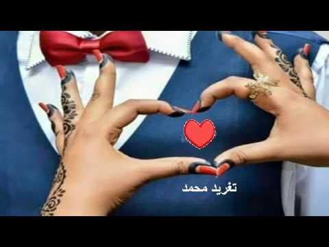 عبد الكريم الكابلى بريدك والريده ظاهره