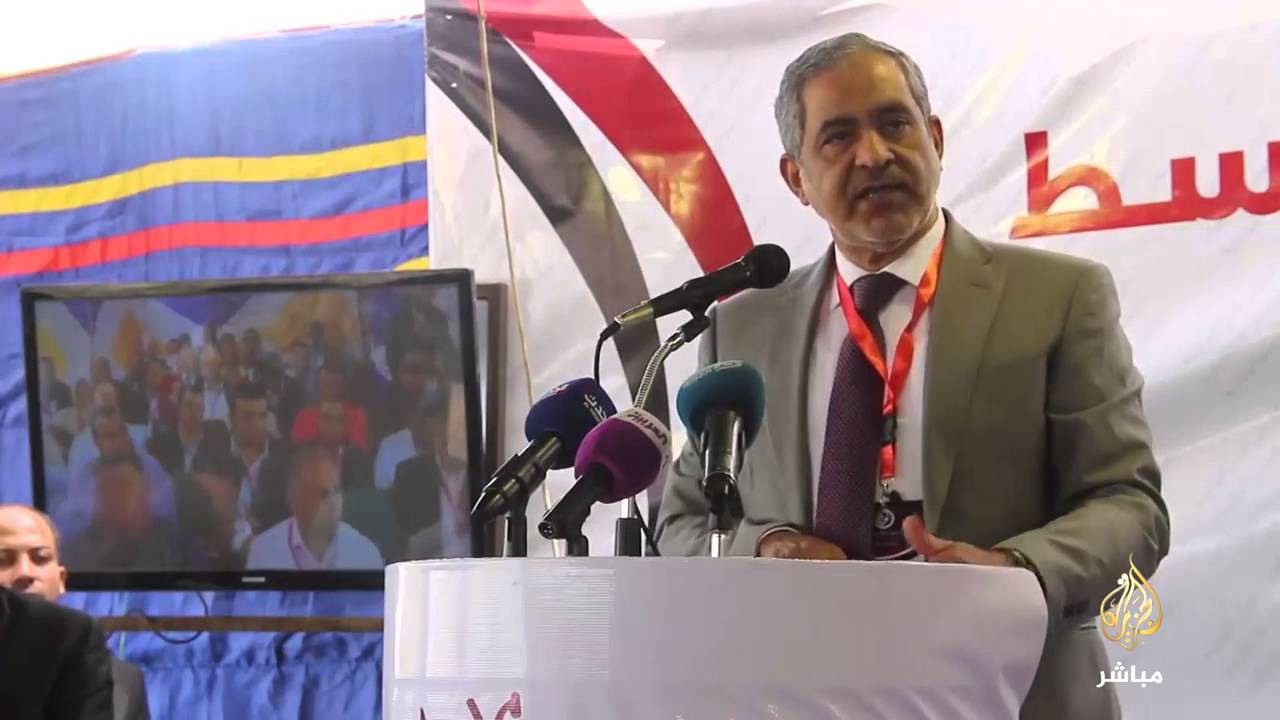 الكلمة الافتتاحية لمؤتمر حزب الوسط