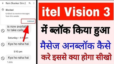 itel vision 3 me block message unblock kaise kare।how to unblock message in itel vision 3