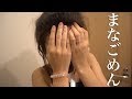 【ドッキリ】嫁を絶対に早起きさせる方法!!!を実践したら。。。