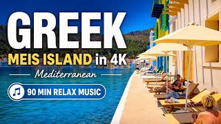 🇬🇷 Greek Meis Island in 4K | 🌊 Hidden Gem of the Mediterranean