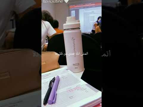 قوم وكمل خلاص هانت