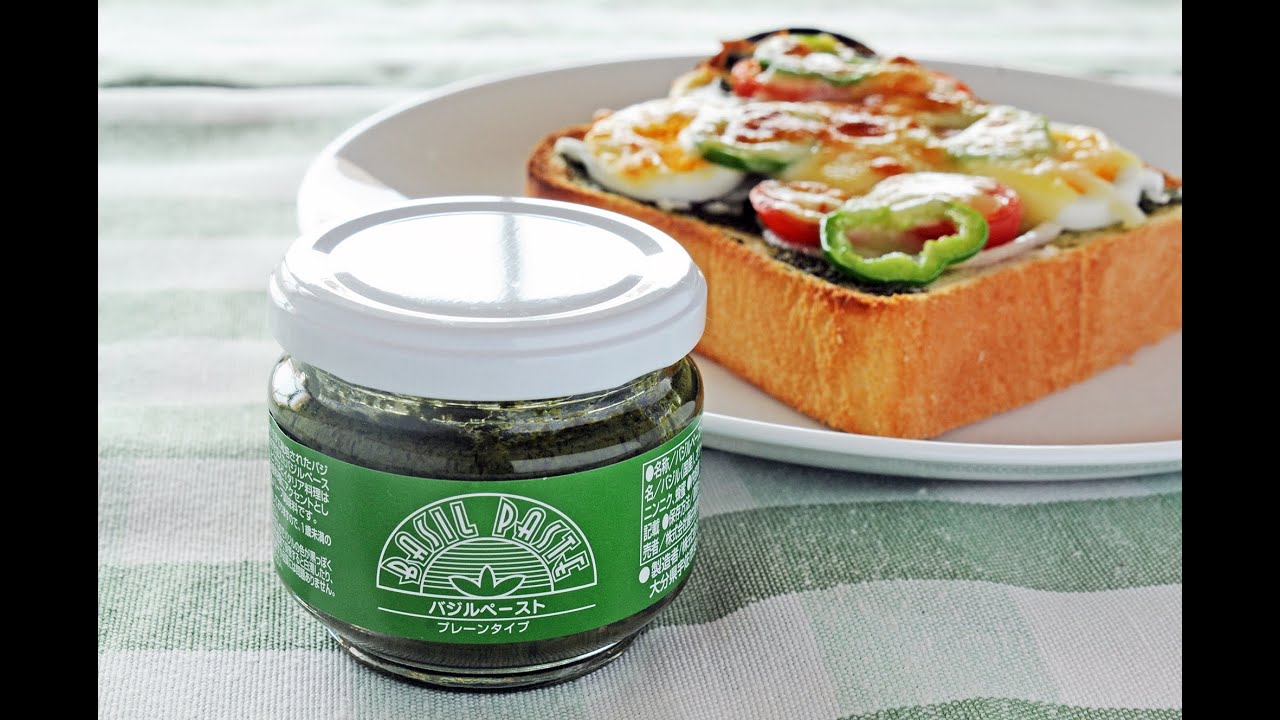 藤井養蜂場オンラインショップ / バジルペースト95g