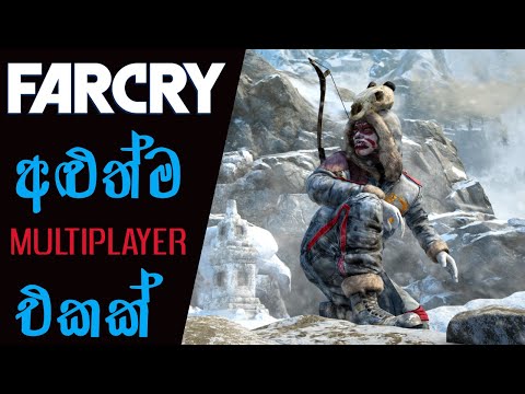 Far Cry 7 and a Multiplayer only Far Cry game currently in development at  Ubisoft- says internal sources