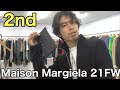 【最速】メゾンマルジェラ21FW 2ndデリバリー！マルジェラと言えばのドライバーズニットとスマホポーチとリング！【Maison Margiela】