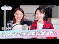 快樂小廢物EP68《以神之名》觀後感!邪教有統治世界的潛力?【ISA依莎】