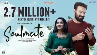 Soulmate Malayalam Short Film | Sajin | Mariya Prince | Sarang V Sankar | Bibin Mohan | Sillymonks