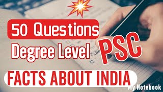 50 Questions Facts about India| Kerala PSC Degree Level Exams My Notebook