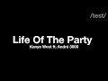 Life Of The Party - Kanye West ft. André 3000 (Lyrics)