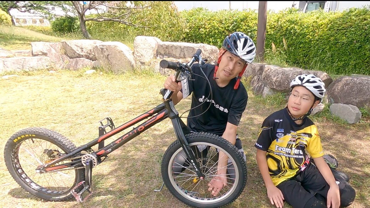 For those who are about to start bicycle trials - YouTube