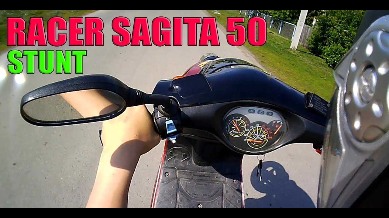 Карбюратор racer sagita