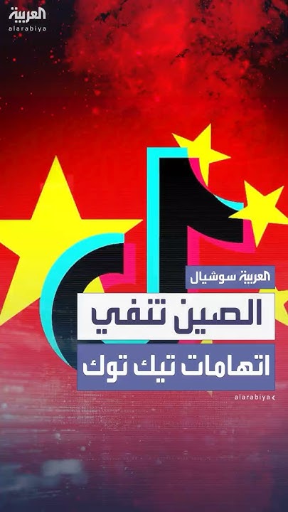         - -
 - نشر قبل 9 دقيقة