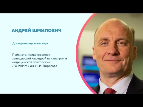 Бейне: Жүкті әйелдерде депрессия бар ма?