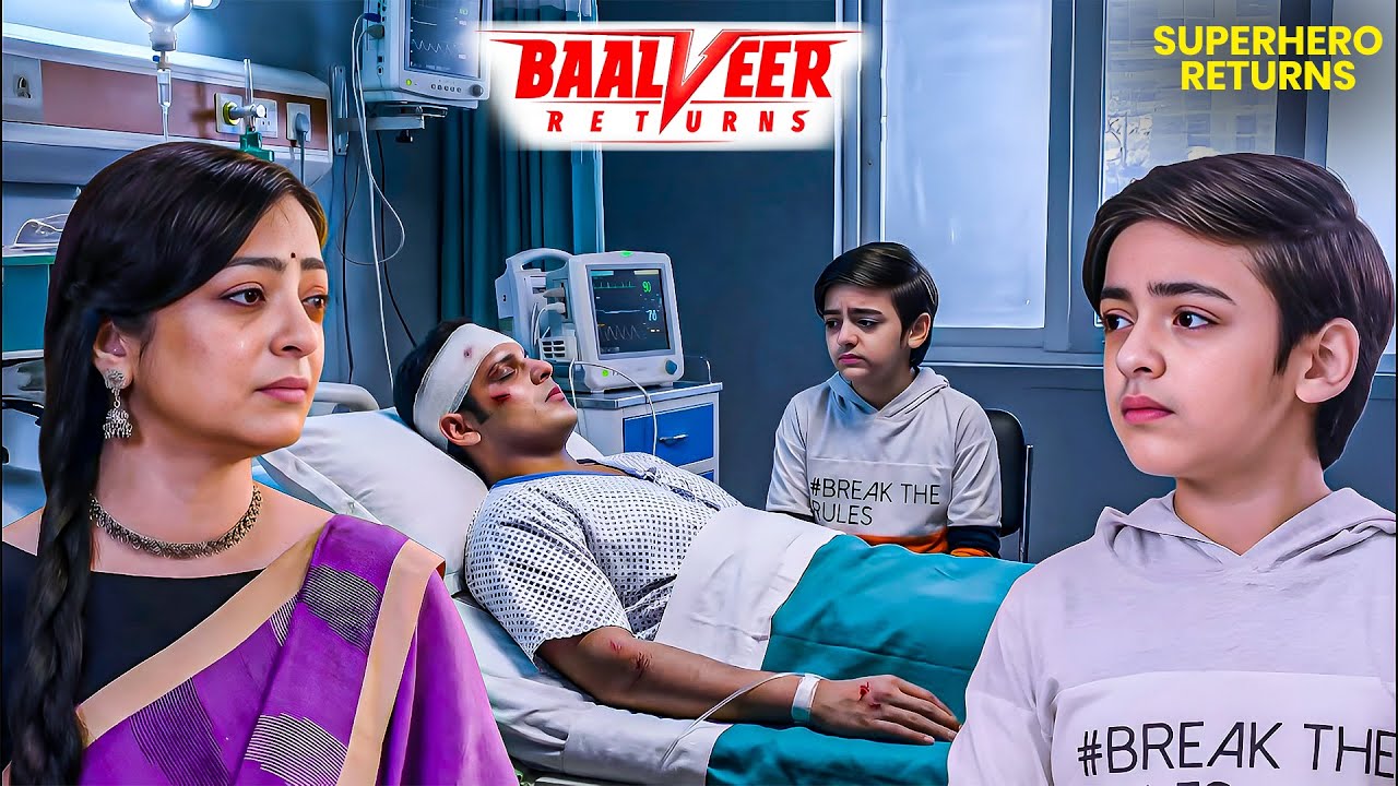 बालवीर को ICU में देख विवान और उसकी माँ के फूँटे आँसू | Balveer | Baalveer Returns
