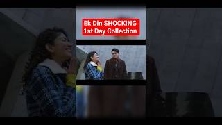 Junaid Khan &amp; Sai Pallavi SHOCKED Everyone? 😳 ‘Ek Din’ Public Response Unexpected! #shorts