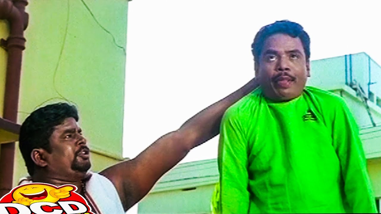 ତମ ସ୍ତ୍ରୀ ଆମ ସମସ୍ତଙ୍କର ସ୍ତ୍ରୀ ଥିଲା.. Tama Stree Aama SamastaNkara Stree Thila.. Daily Comedy Dose