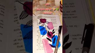 easy bookmark idea 😀💡.... #song #shorts#bookmark