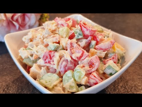 Vidéo: Salade De Poitrine De Poulet Et Légumes