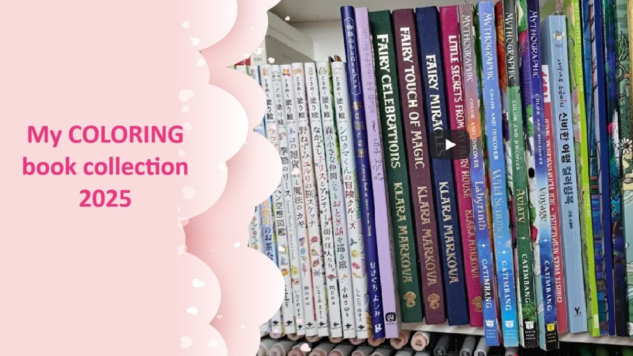 My coloring book collection 2025 - Full flips and completed pages!!