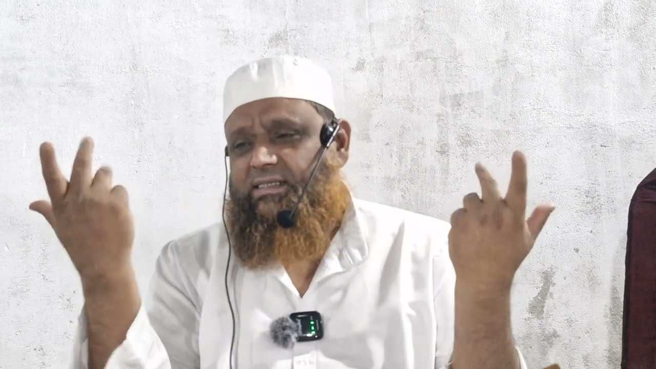 Hazrat E Moosa (AS) Ka Mojaza | Dars e Quran | Molana Mohd Ilyas Ahmed Sahab Rashadi