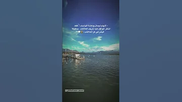 حالات واتس اب عبارات جميلة جدا 