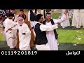 احمد الحلفاوى سار سار سيرنا جديد وحصرى ابوبا سودانيز احمد الحلفاوى سار سار سيرنا جديد وحصرى ابوبا سودانيز