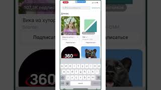 Прямой эфир 10/12/2025 Угловая распределенная нагрузка