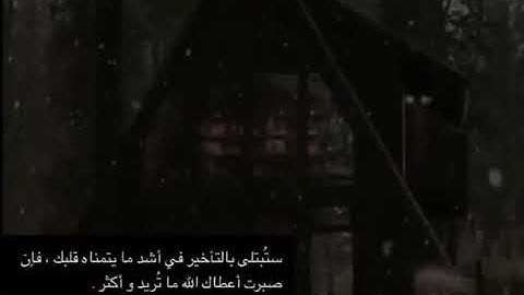 هزاع البلوشي- سورة المؤمنون