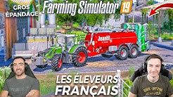 🔴GROS ÉPANDAGE ! LES ÉLEVEURS FRANÇAIS ! (Ft @JFITfarmer)