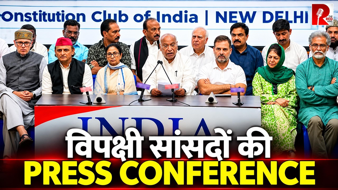 Live Opposition’s Combined Press Conference Amid SIR Controversy