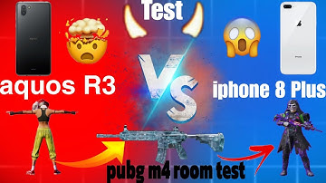Full Comparision Between iPhone 8plus vs Aquos R3 Shocking Results 😵 #pubgmobile #pubg
