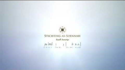 القارئ خالد رياض