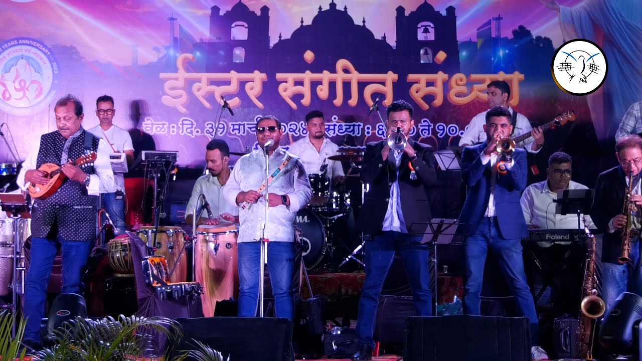 Competition Medley | ईस्टर संगीत संध्या | At HSKM, Nandakhal |